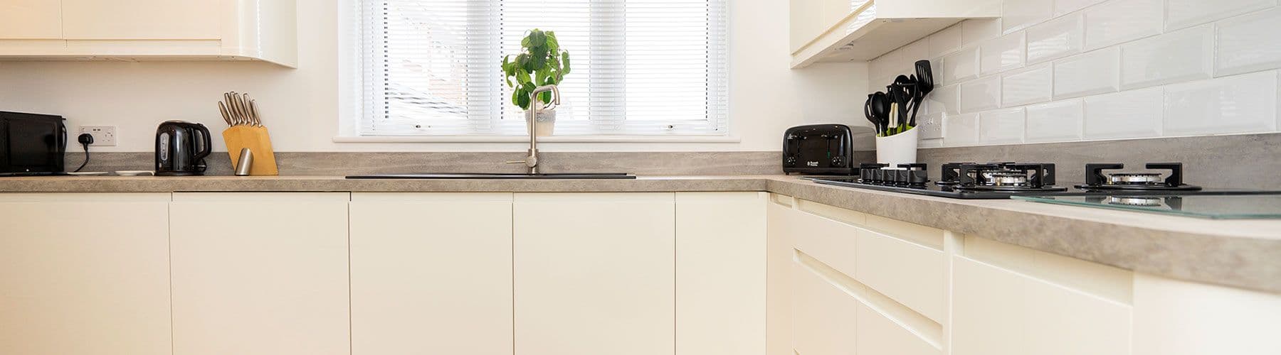 Handleless Kitchen, Kirkby - main view